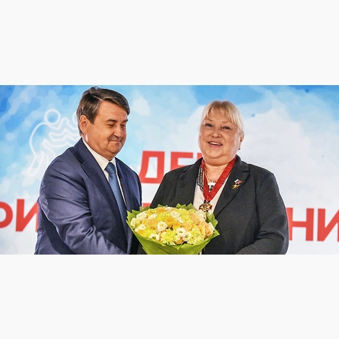 Татьяна Николаевна Покровская награждена орденом «За заслуги перед Отечеством» III степени